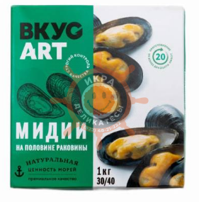 Мидии в полустворке 30/40 ГИГАНТ - 1кг