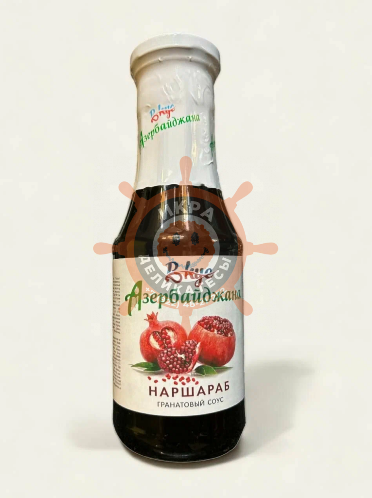 Соус гранатовый - 330мл