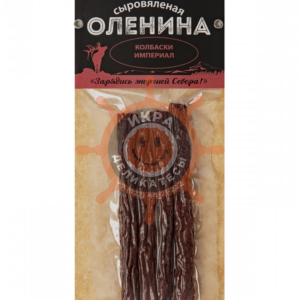 Оленина сыровяленая колбаски "Империал" - 70г