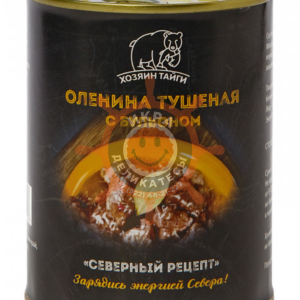 Оленина тушеная с бульоном "Северный рецепт" - 338г