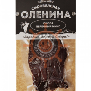 Оленина сыровяленая Юкола "Перечный Микс" - 45г