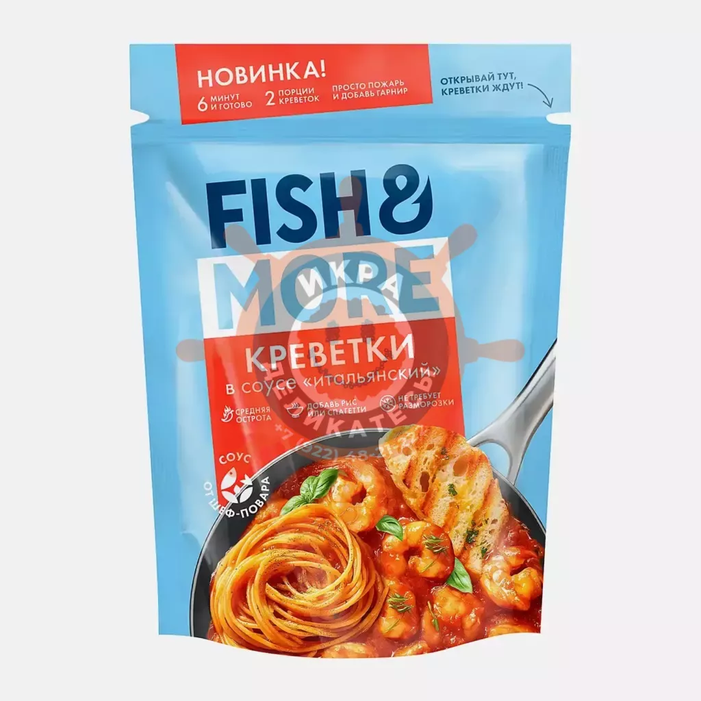 Креветки в итальянском соусе, Fish&More - 400г