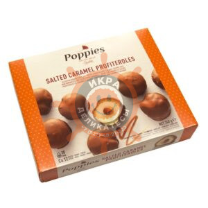 Профитроль со сливками и соленой карамелью в шоколадной глазури, Poppies (Нидерланды) - 1,25кг