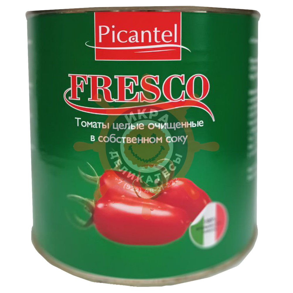 Томаты целые очищенные, Picantel Fresco (Италия) - 2,5кг