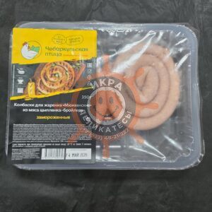 Колбаски для жарки "Мюнхенские" - 350г