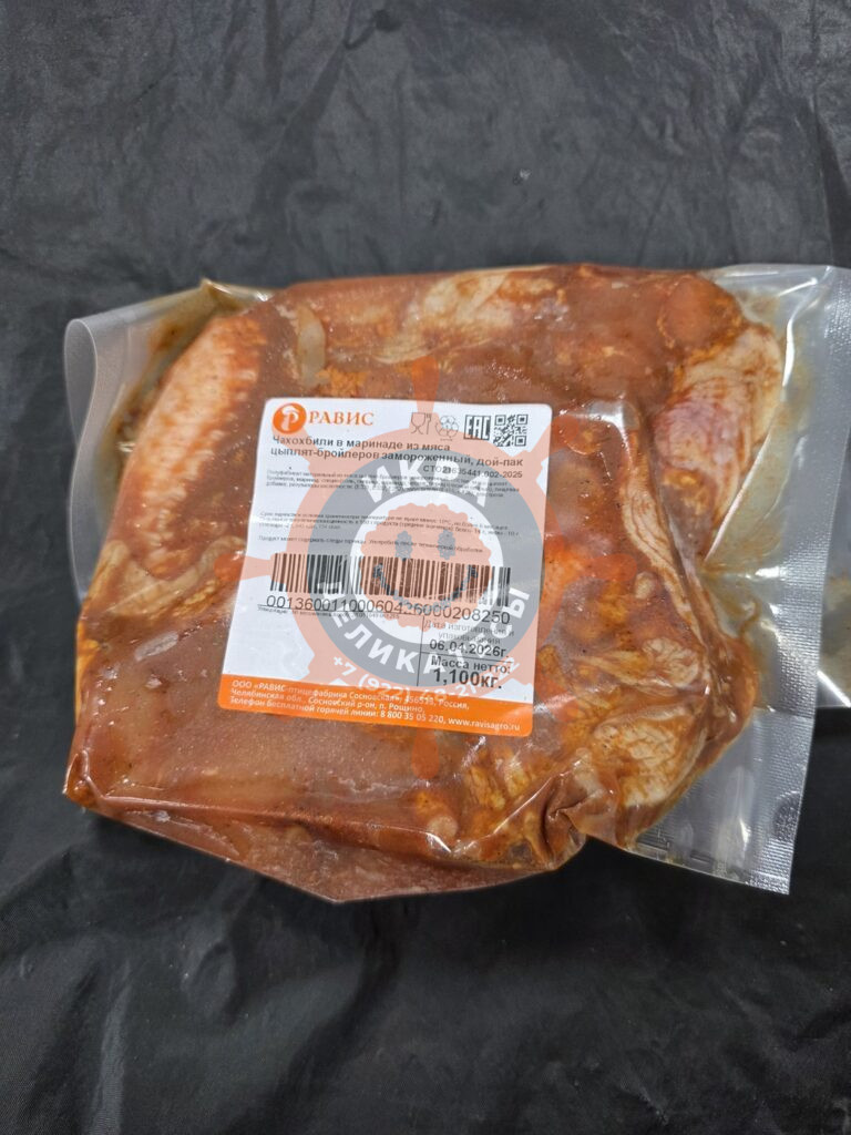 Чахохбили в маринаде из мяса цыплят бройлеров - 1кг