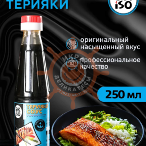 Соус терияки, AKISO - 250мл
