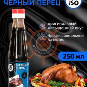 Соус черный перец, AKISO - 250мл