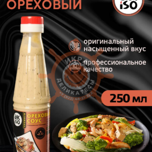 Соус ореховый, AKISO - 250мл
