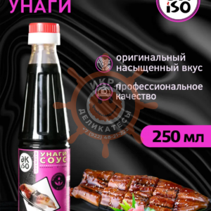 Соус унаги, AKISO - 250мл