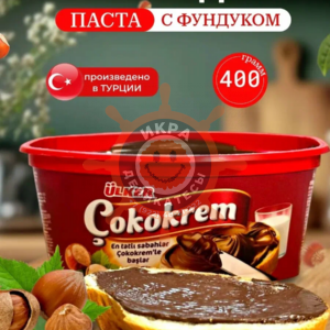 Паста ULKER "Cokokrem" шоколадная с фундуком 400г